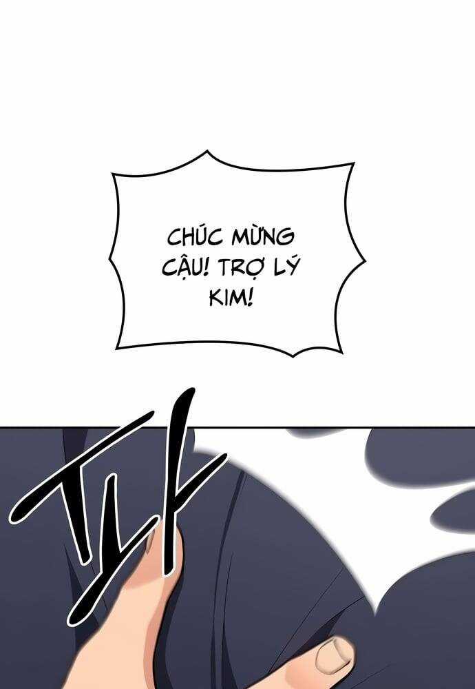 Sau Khi Ly Hôn Ta Trúng Jackpot Chapter 11 trang 10