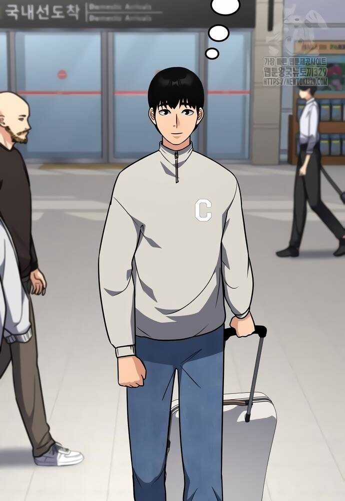 Sau Khi Ly Hôn Ta Trúng Jackpot Chapter 11 trang 110