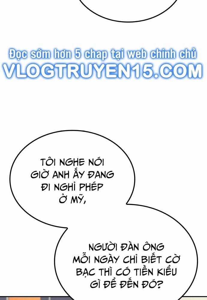 Sau Khi Ly Hôn Ta Trúng Jackpot Chapter 12 trang 103