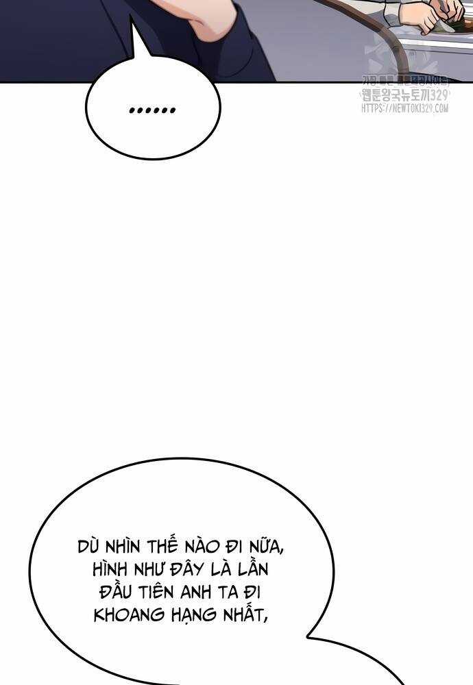 Sau Khi Ly Hôn Ta Trúng Jackpot Chapter 12 trang 15