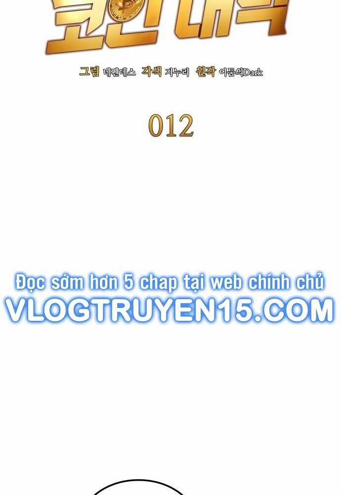 Sau Khi Ly Hôn Ta Trúng Jackpot Chapter 12 trang 28