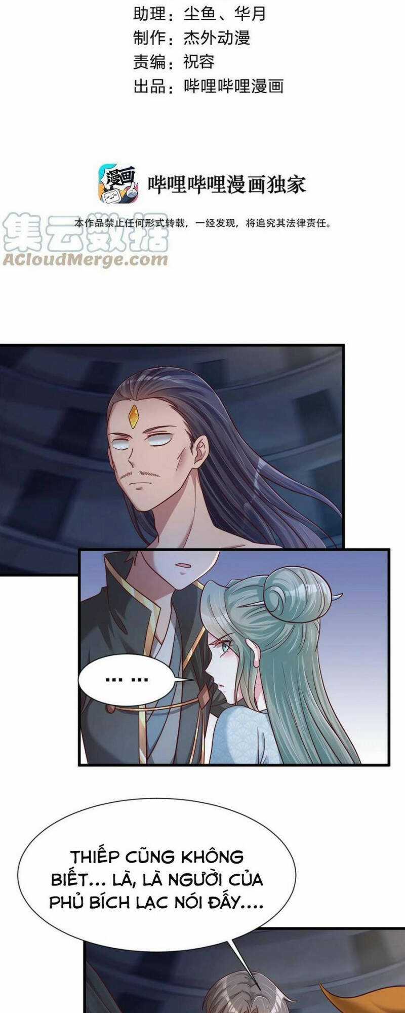 Sau Khi Max Độ Yêu Thích Chapter 105 trang 1