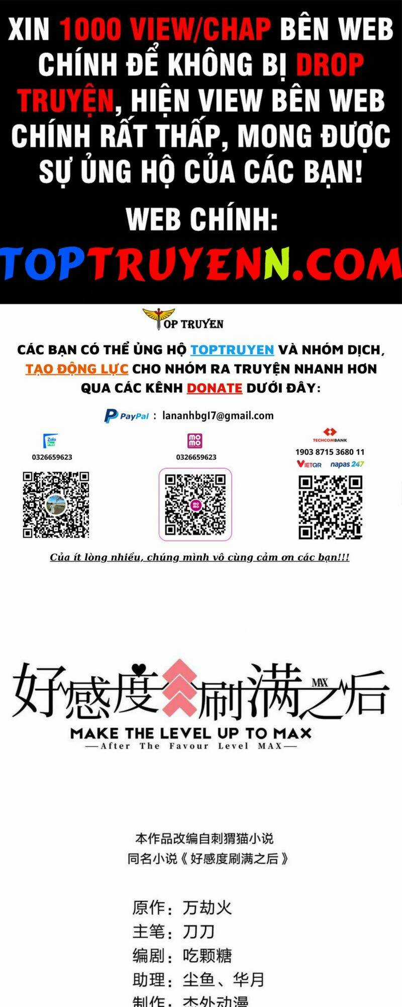 Sau Khi Max Độ Yêu Thích Chapter 108 trang 0