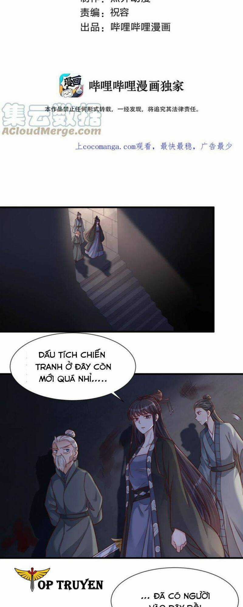 Sau Khi Max Độ Yêu Thích Chapter 108 trang 1