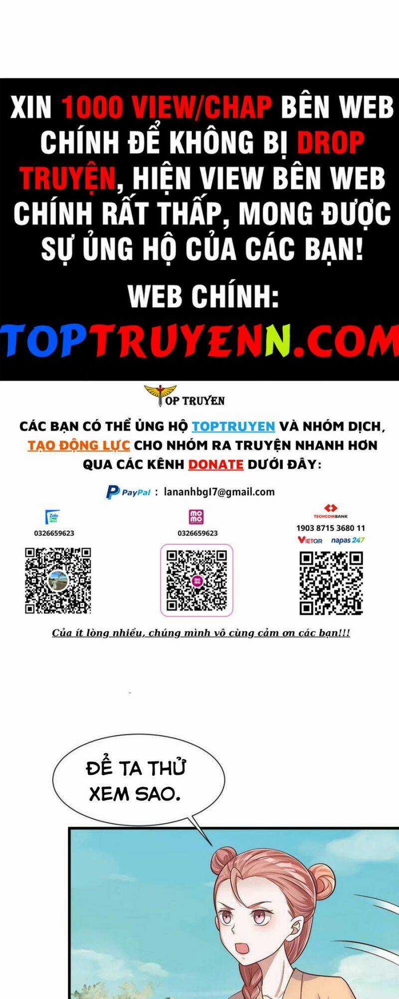 Sau Khi Max Độ Yêu Thích Chapter 109 trang 0