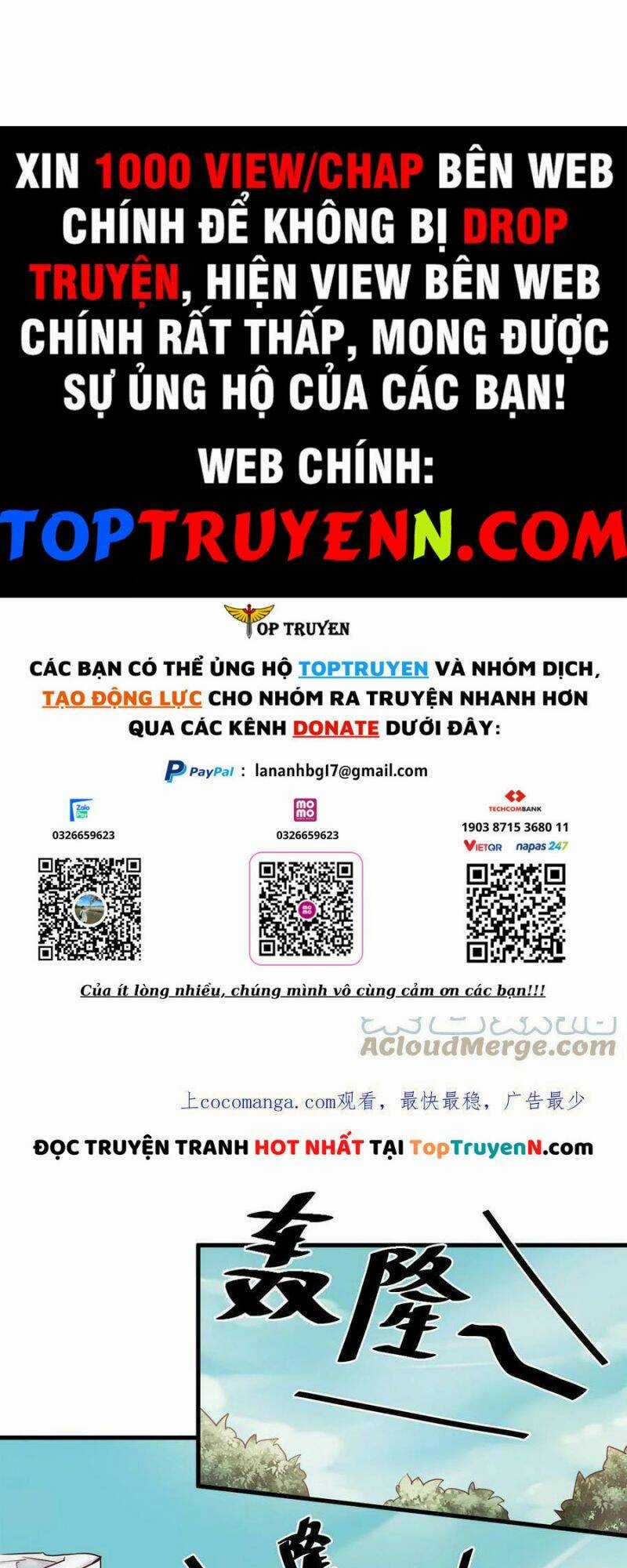 Sau Khi Max Độ Yêu Thích Chapter 110 trang 0