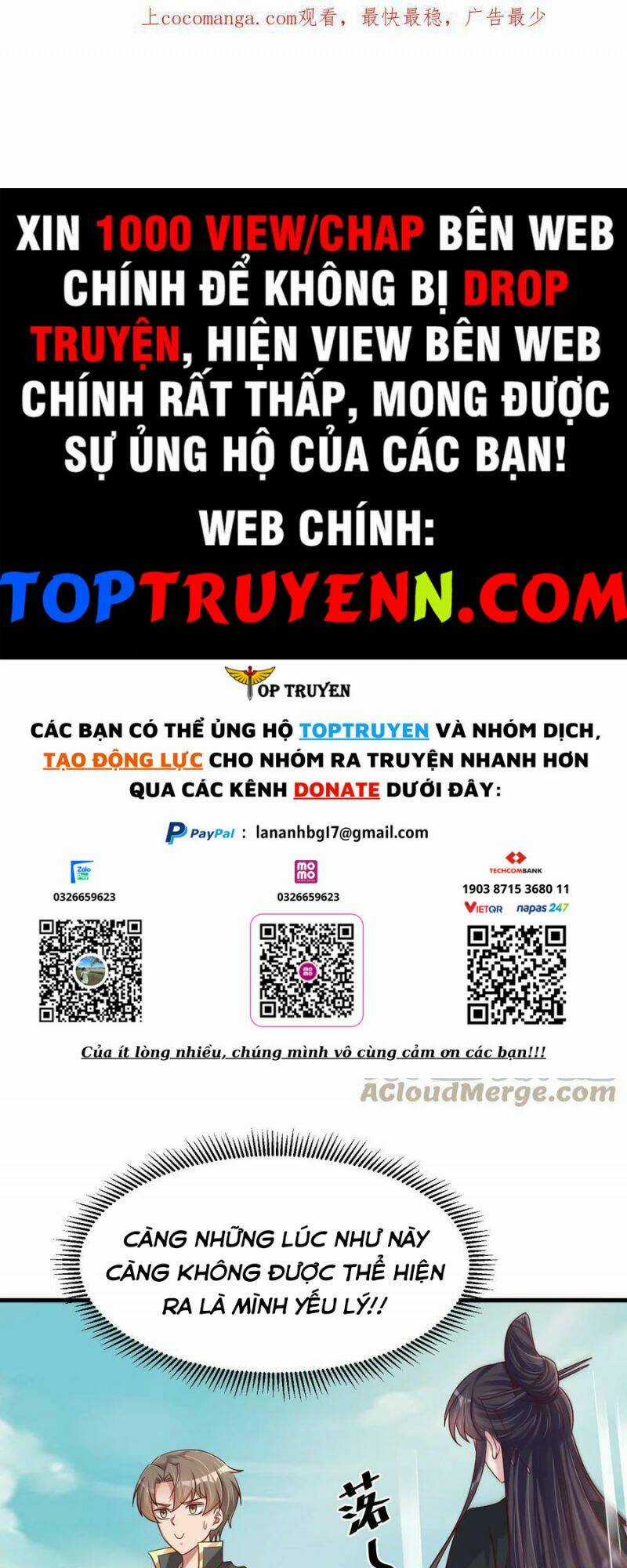 Sau Khi Max Độ Yêu Thích Chapter 111 trang 0