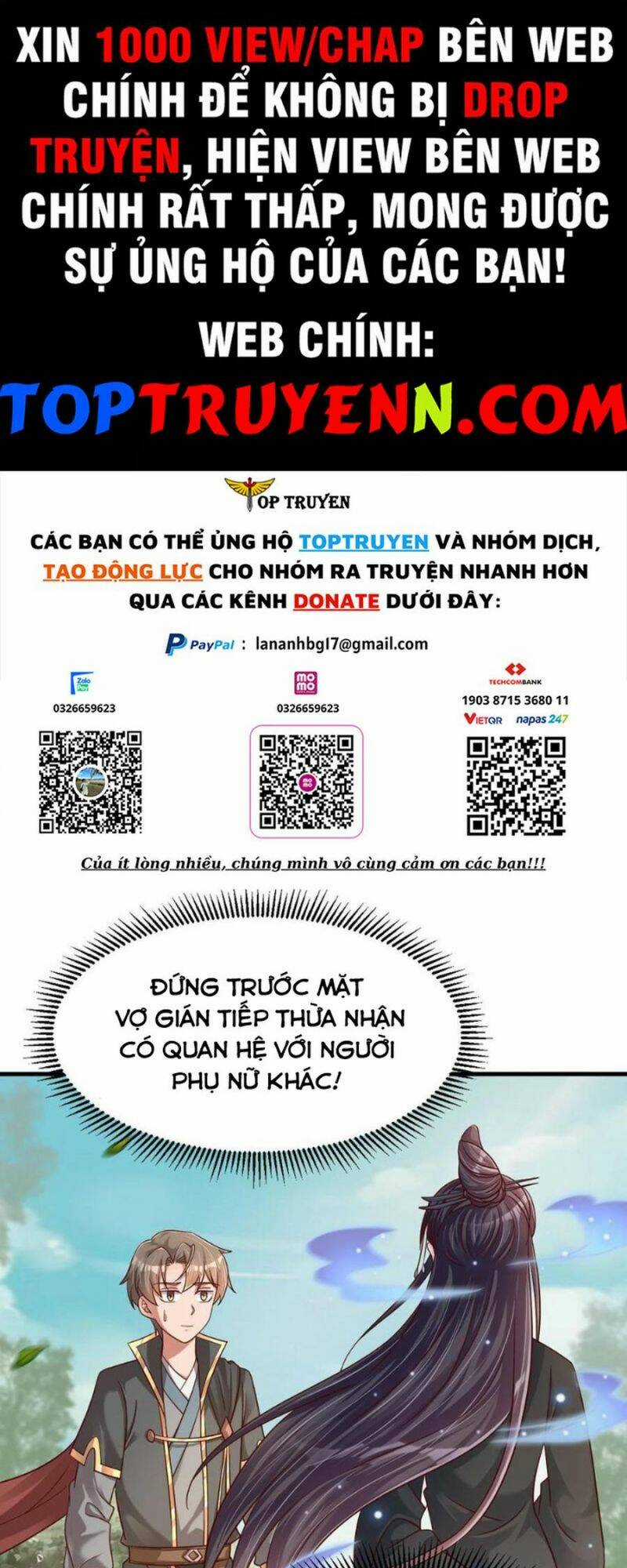 Sau Khi Max Độ Yêu Thích Chapter 114 trang 0
