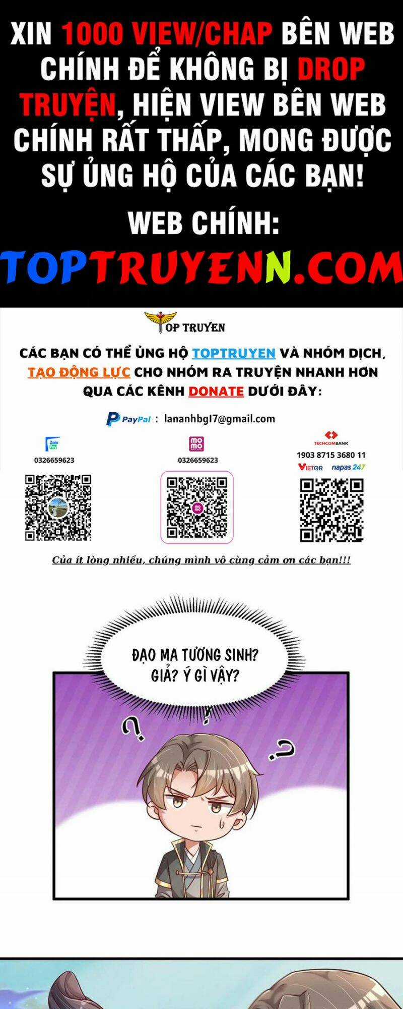 Sau Khi Max Độ Yêu Thích Chapter 115 trang 0