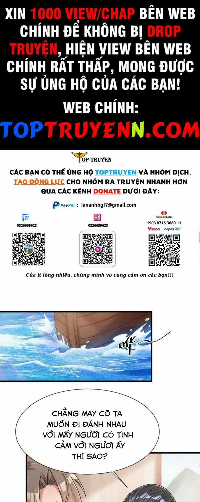 Sau Khi Max Độ Yêu Thích Chapter 117 trang 0