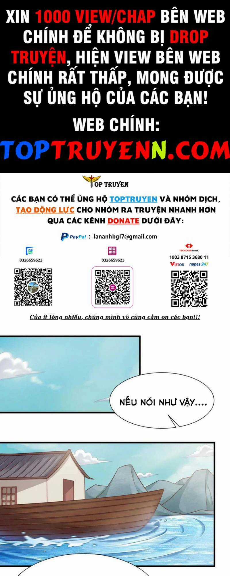 Sau Khi Max Độ Yêu Thích Chapter 119 trang 0