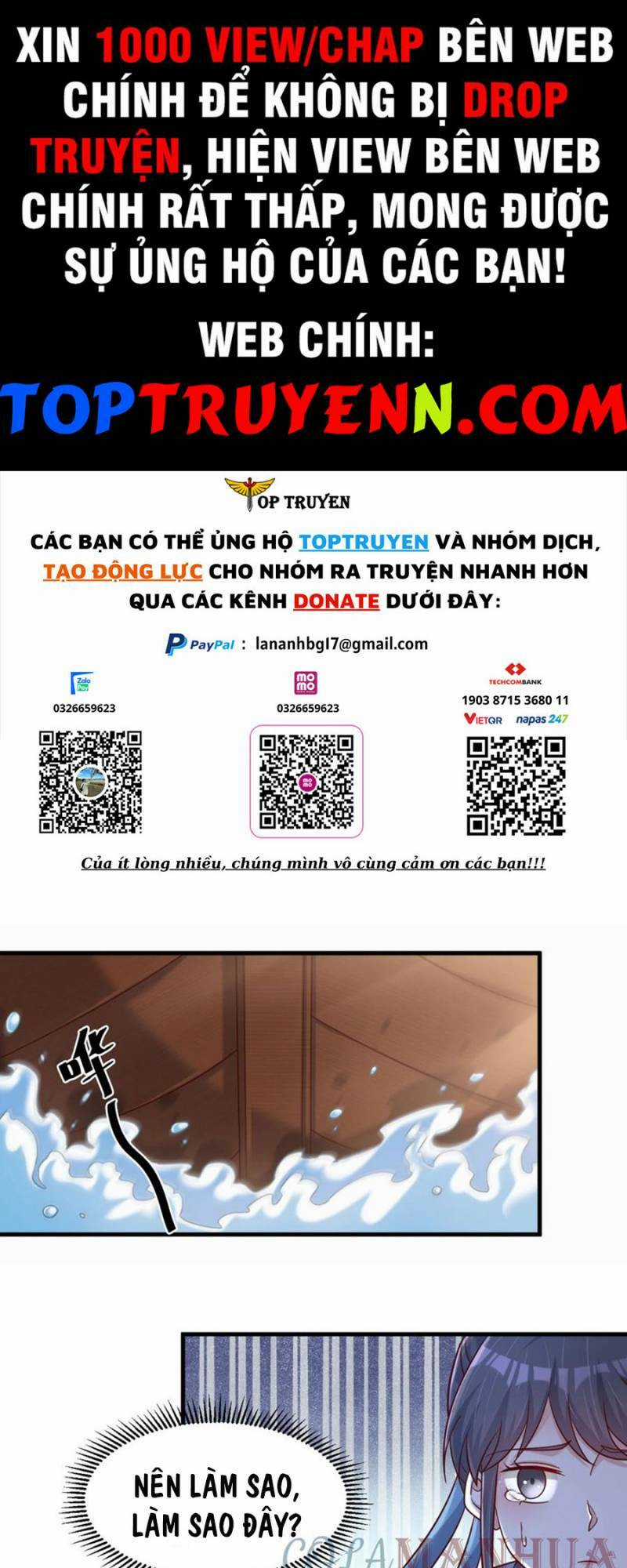 Sau Khi Max Độ Yêu Thích Chapter 121 trang 0