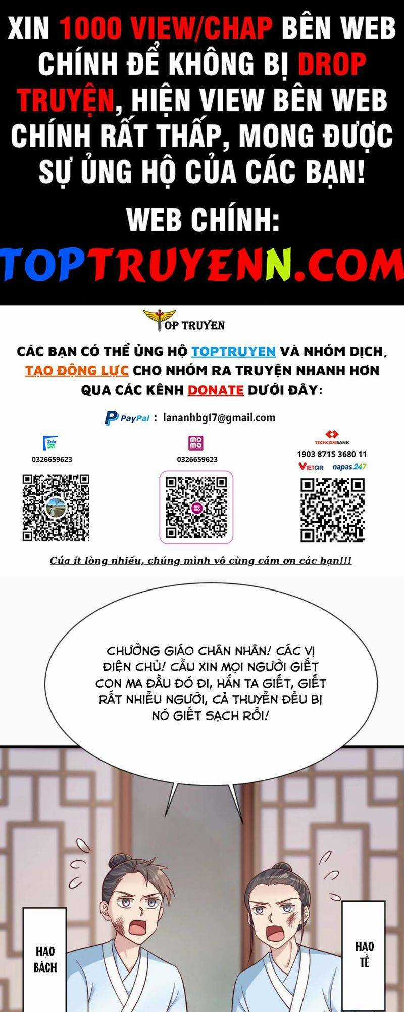 Sau Khi Max Độ Yêu Thích Chapter 126 trang 0