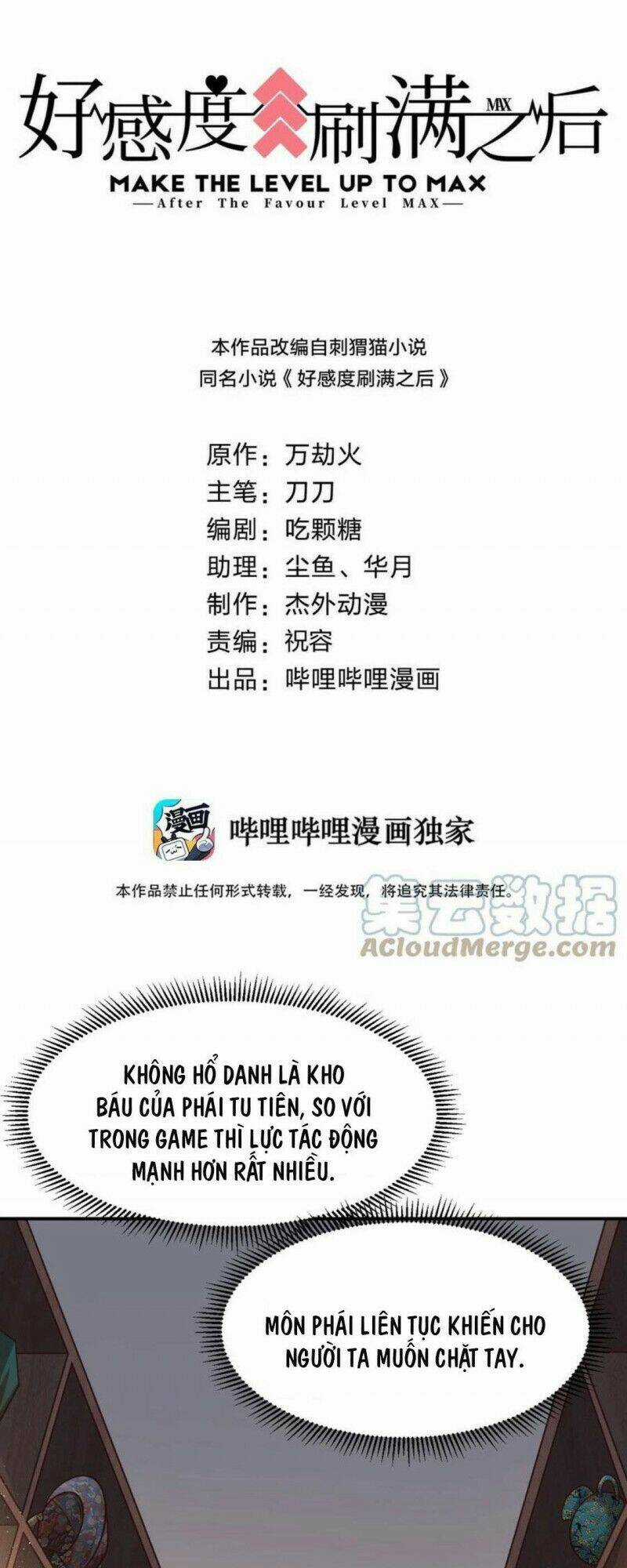 Sau Khi Max Độ Yêu Thích Chapter 82 trang 0