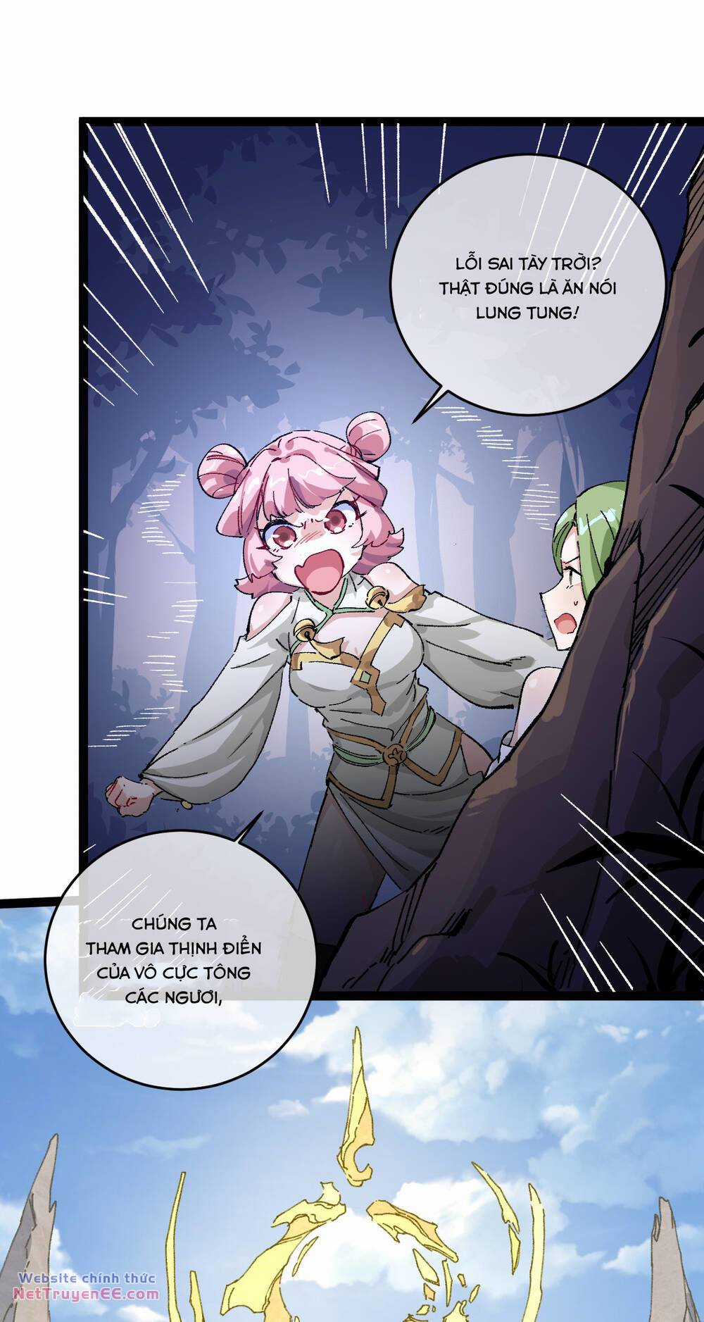 Sau Khi Mở Mắt, Đệ Tử Của Ta Thành Nữ Đế Đại Ma Đầu Chapter 1 trang 10