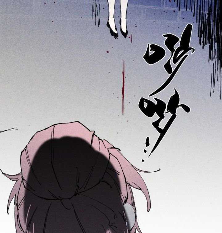 Sau Khi Mở Mắt, Đệ Tử Của Ta Thành Nữ Đế Đại Ma Đầu Chapter 10 trang 144