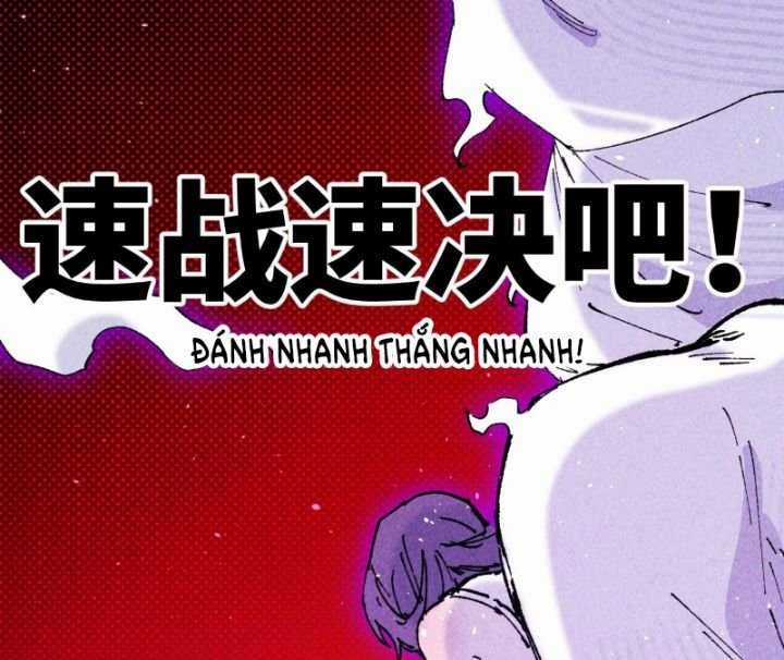 Sau Khi Mở Mắt, Đệ Tử Của Ta Thành Nữ Đế Đại Ma Đầu Chapter 10 trang 154