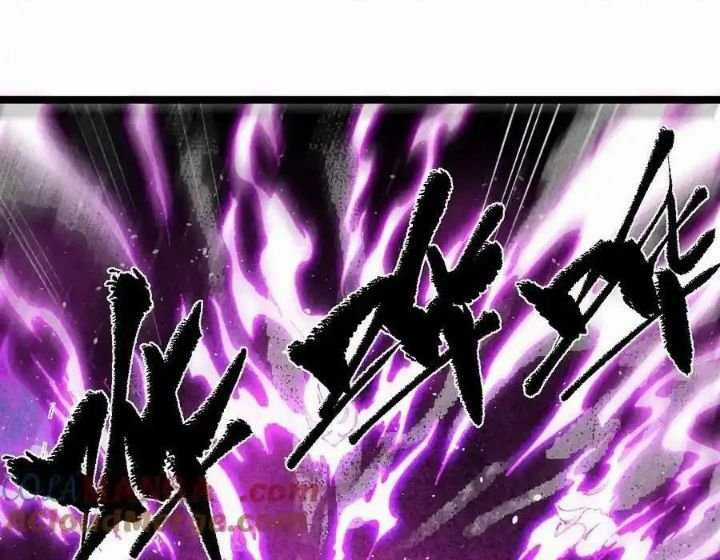 Sau Khi Mở Mắt, Đệ Tử Của Ta Thành Nữ Đế Đại Ma Đầu Chapter 11 trang 14