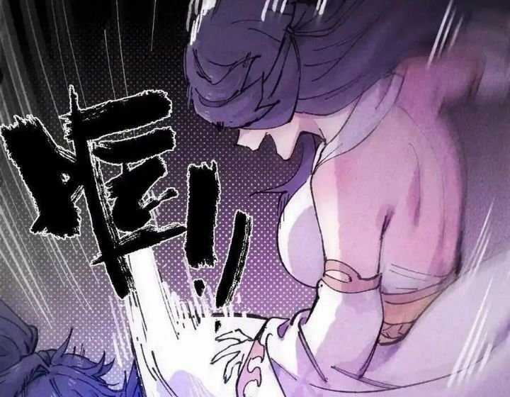 Sau Khi Mở Mắt, Đệ Tử Của Ta Thành Nữ Đế Đại Ma Đầu Chapter 11 trang 25