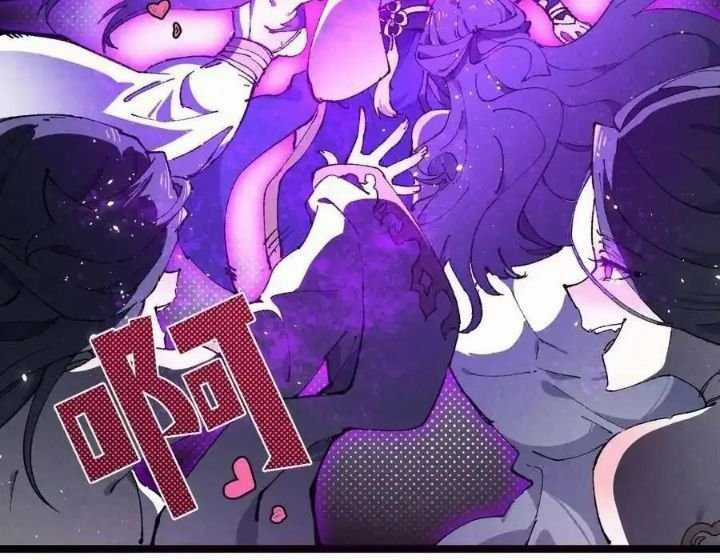 Sau Khi Mở Mắt, Đệ Tử Của Ta Thành Nữ Đế Đại Ma Đầu Chapter 11 trang 6