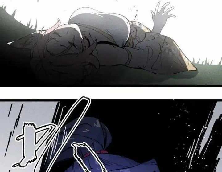 Sau Khi Mở Mắt, Đệ Tử Của Ta Thành Nữ Đế Đại Ma Đầu Chapter 11 trang 72