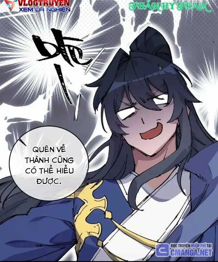 Sau Khi Mở Mắt, Đệ Tử Của Ta Thành Nữ Đế Đại Ma Đầu Chapter 12 trang 10