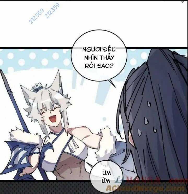 Sau Khi Mở Mắt, Đệ Tử Của Ta Thành Nữ Đế Đại Ma Đầu Chapter 12 trang 11