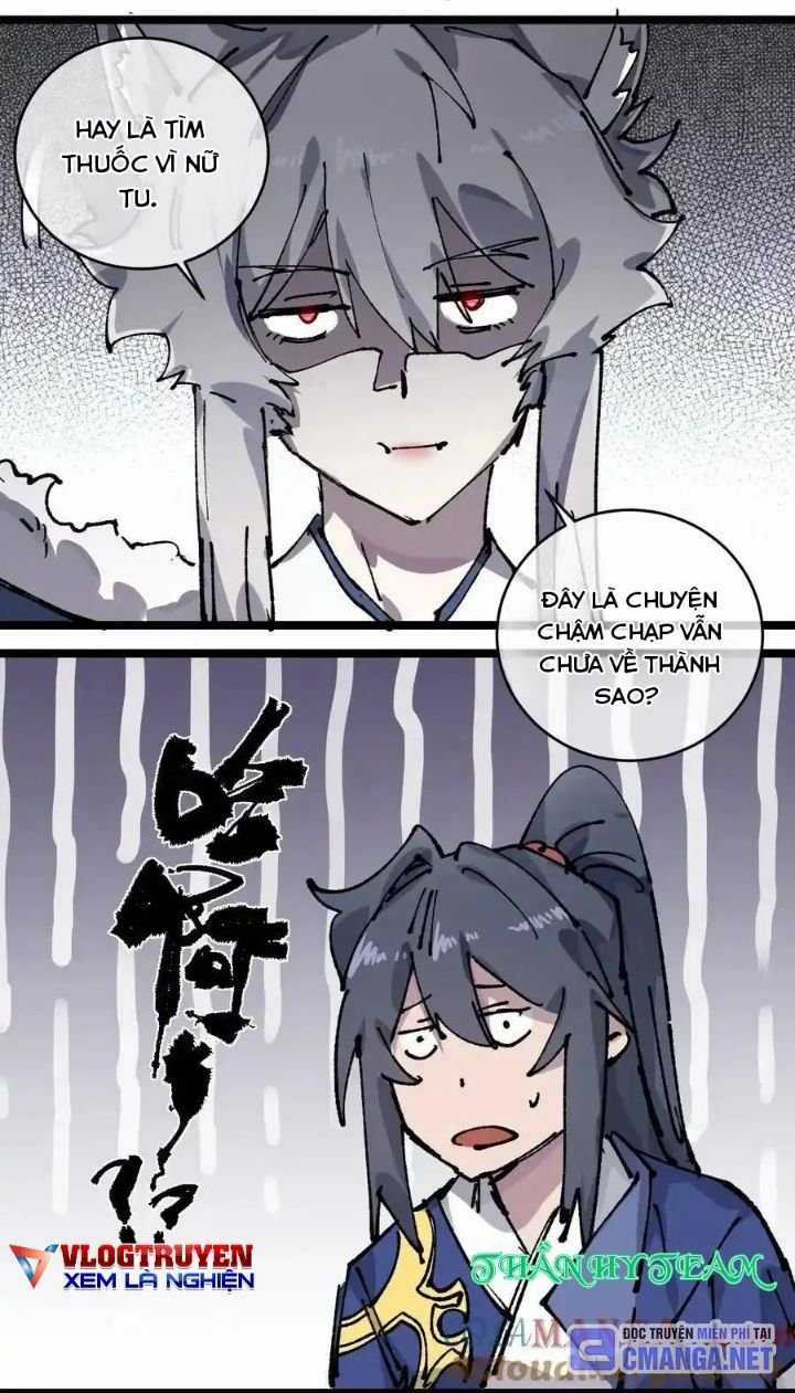 Sau Khi Mở Mắt, Đệ Tử Của Ta Thành Nữ Đế Đại Ma Đầu Chapter 12 trang 16