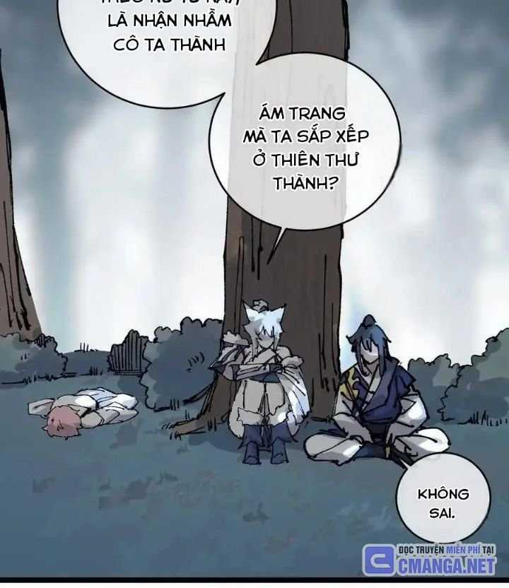 Sau Khi Mở Mắt, Đệ Tử Của Ta Thành Nữ Đế Đại Ma Đầu Chapter 12 trang 19