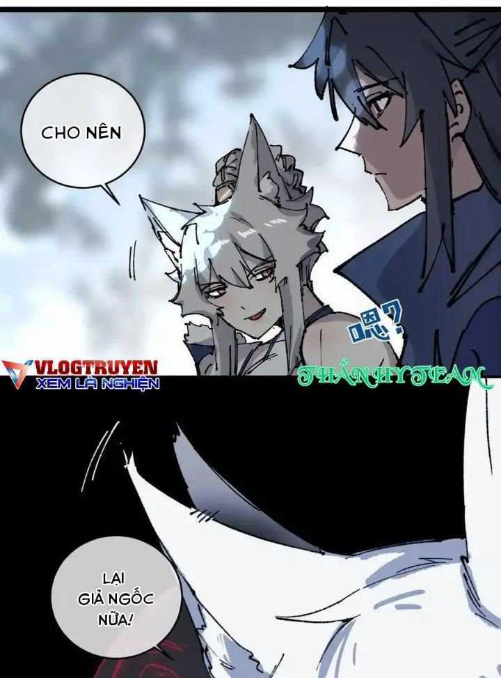 Sau Khi Mở Mắt, Đệ Tử Của Ta Thành Nữ Đế Đại Ma Đầu Chapter 12 trang 21