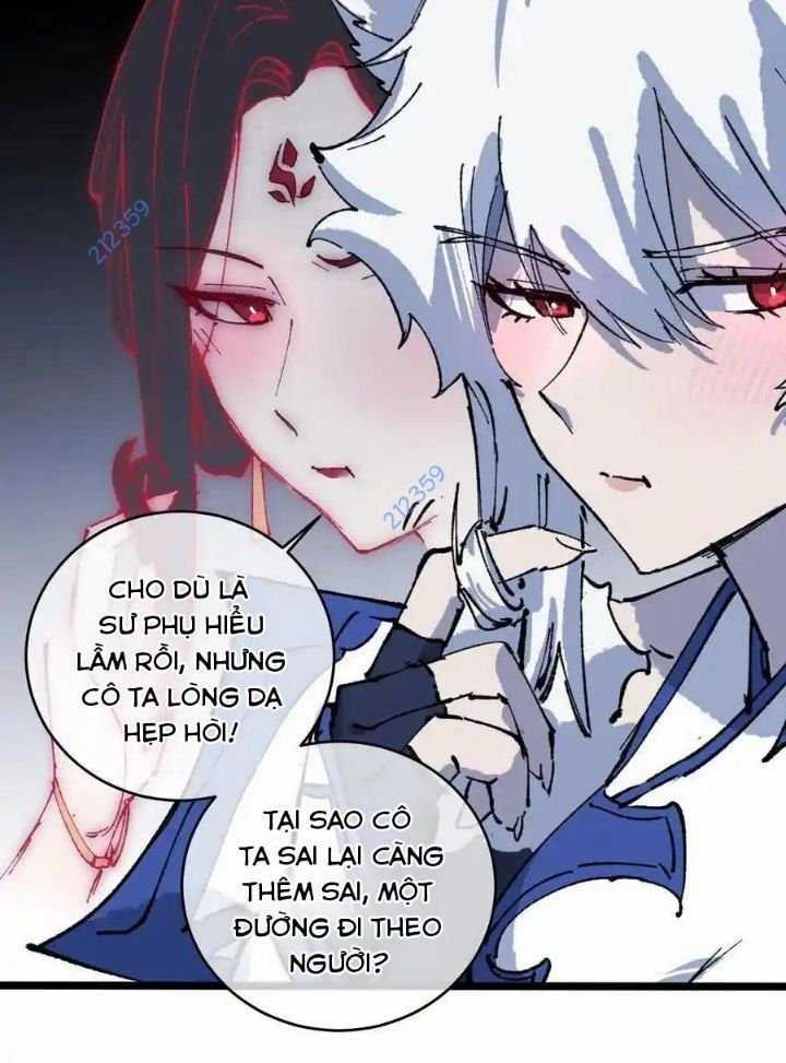 Sau Khi Mở Mắt, Đệ Tử Của Ta Thành Nữ Đế Đại Ma Đầu Chapter 12 trang 22