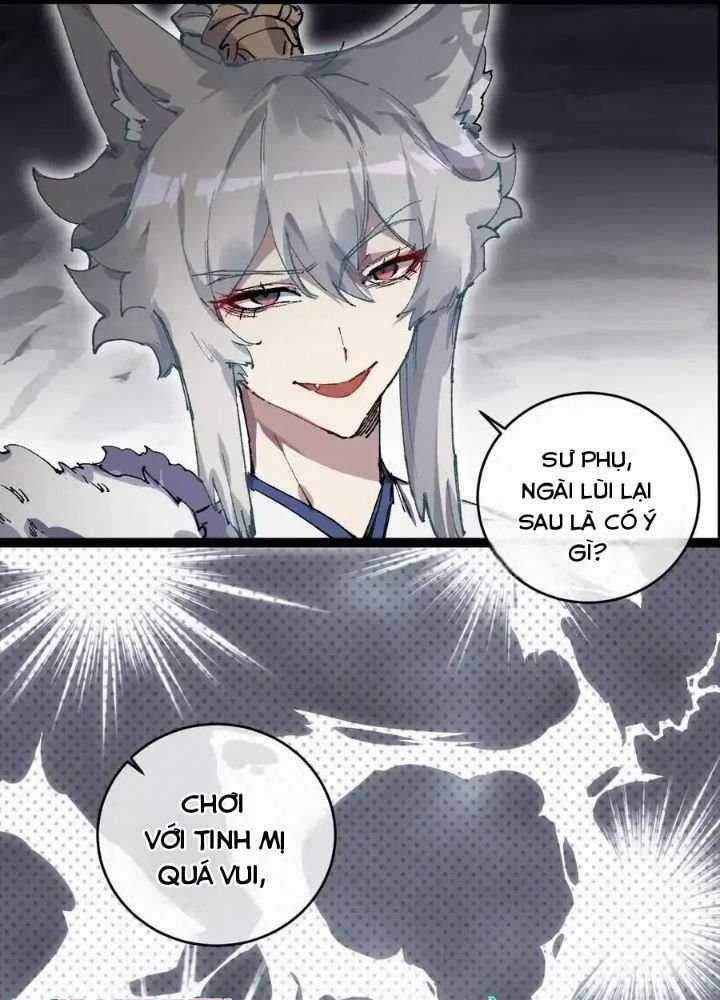 Sau Khi Mở Mắt, Đệ Tử Của Ta Thành Nữ Đế Đại Ma Đầu Chapter 12 trang 9