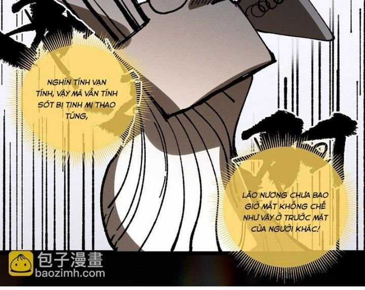 Sau Khi Mở Mắt, Đệ Tử Của Ta Thành Nữ Đế Đại Ma Đầu Chapter 14 trang 26