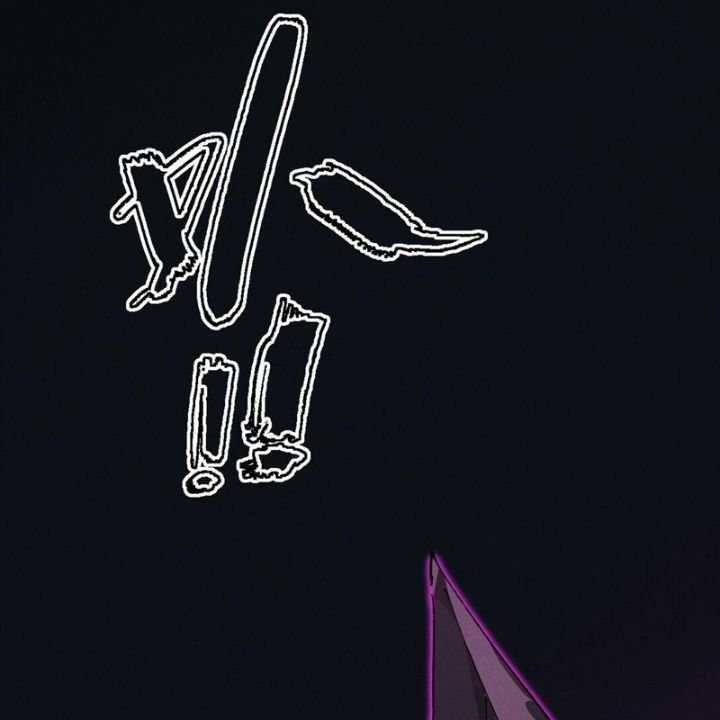 Sau Khi Mở Mắt, Đệ Tử Của Ta Thành Nữ Đế Đại Ma Đầu Chapter 14 trang 37