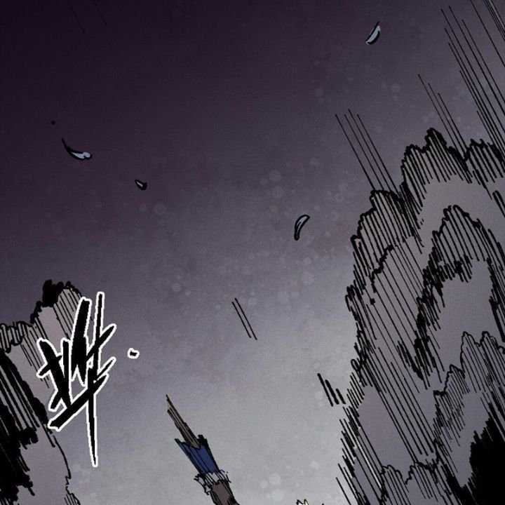 Sau Khi Mở Mắt, Đệ Tử Của Ta Thành Nữ Đế Đại Ma Đầu Chapter 14 trang 64