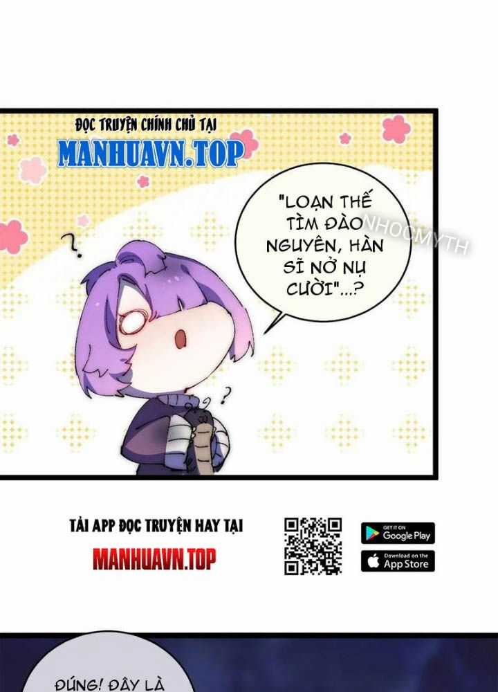 Sau Khi Mở Mắt, Đệ Tử Của Ta Thành Nữ Đế Đại Ma Đầu Chapter 15: ToptruyenZ.com trang 15