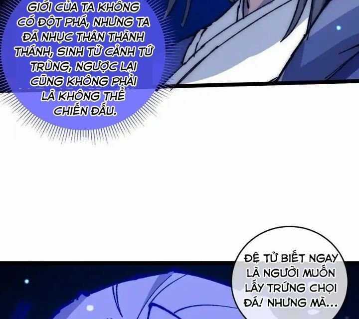 Sau Khi Mở Mắt, Đệ Tử Của Ta Thành Nữ Đế Đại Ma Đầu Chapter 16 trang 110