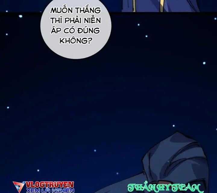 Sau Khi Mở Mắt, Đệ Tử Của Ta Thành Nữ Đế Đại Ma Đầu Chapter 16 trang 115