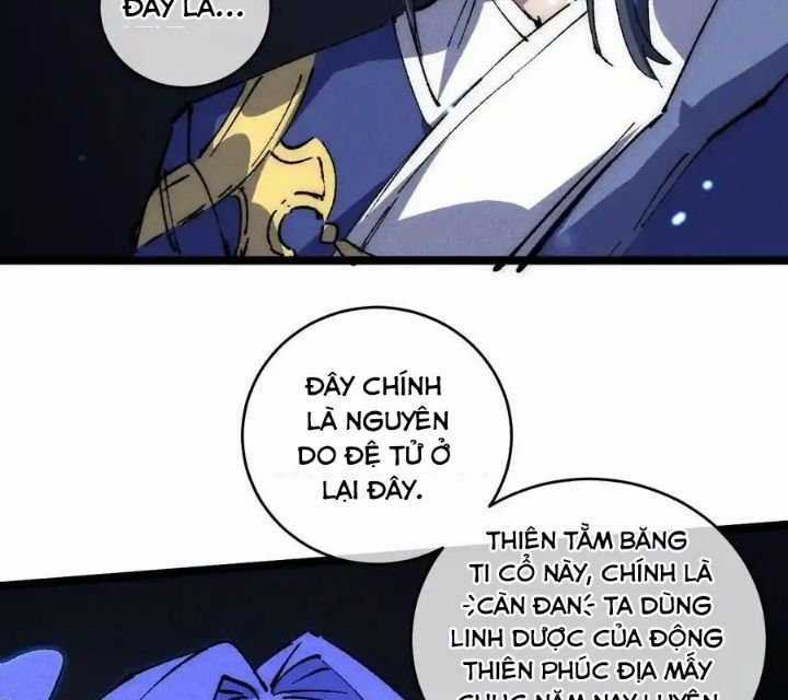 Sau Khi Mở Mắt, Đệ Tử Của Ta Thành Nữ Đế Đại Ma Đầu Chapter 16 trang 122