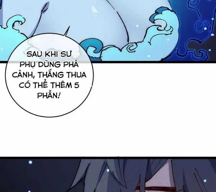 Sau Khi Mở Mắt, Đệ Tử Của Ta Thành Nữ Đế Đại Ma Đầu Chapter 16 trang 124