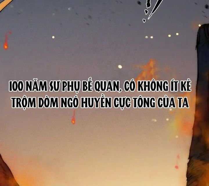 Sau Khi Mở Mắt, Đệ Tử Của Ta Thành Nữ Đế Đại Ma Đầu Chapter 16 trang 15