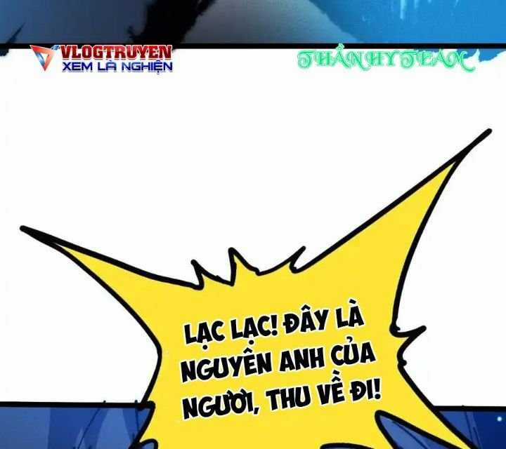 Sau Khi Mở Mắt, Đệ Tử Của Ta Thành Nữ Đế Đại Ma Đầu Chapter 16 trang 151