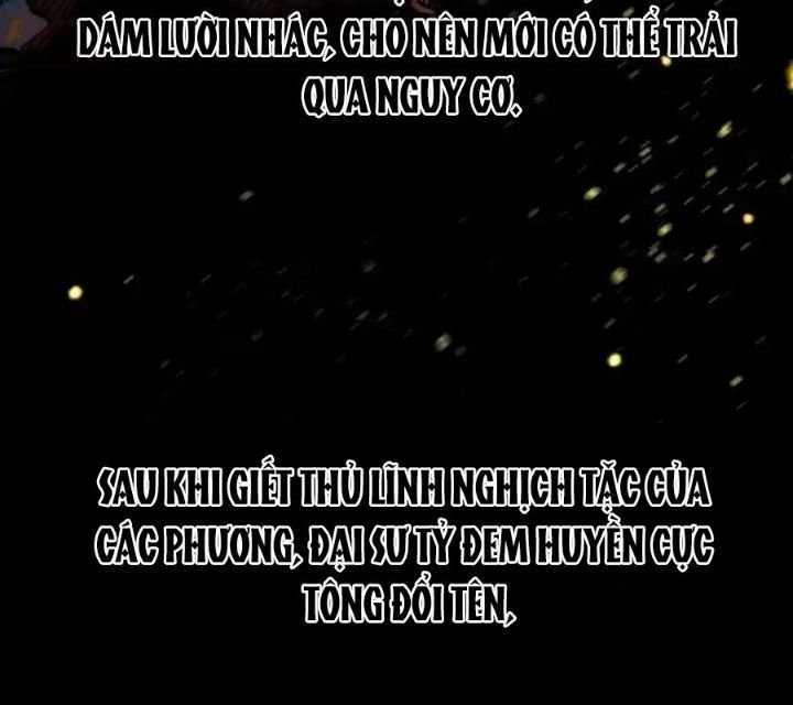 Sau Khi Mở Mắt, Đệ Tử Của Ta Thành Nữ Đế Đại Ma Đầu Chapter 16 trang 20