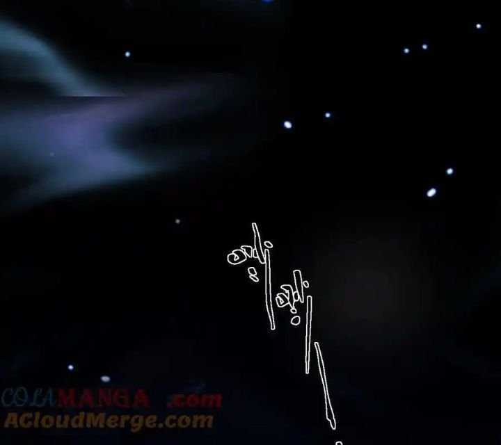 Sau Khi Mở Mắt, Đệ Tử Của Ta Thành Nữ Đế Đại Ma Đầu Chapter 16 trang 71