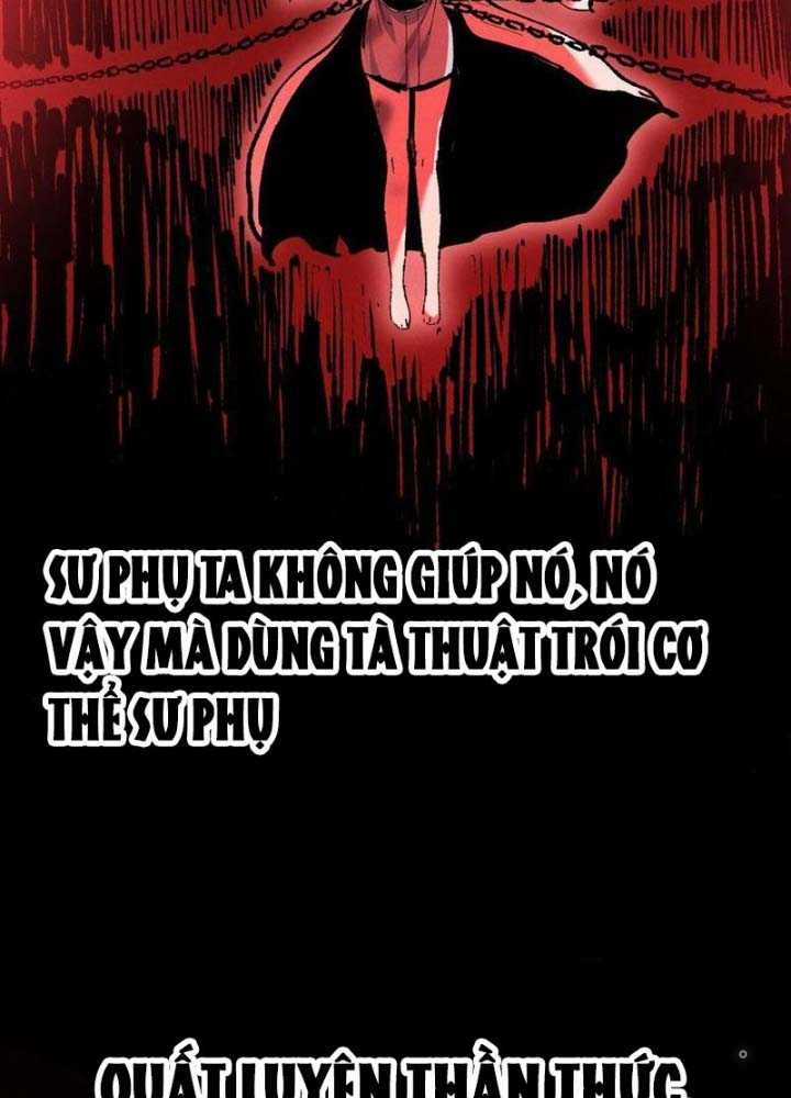 Sau Khi Mở Mắt, Đệ Tử Của Ta Thành Nữ Đế Đại Ma Đầu Chapter 18 trang 160