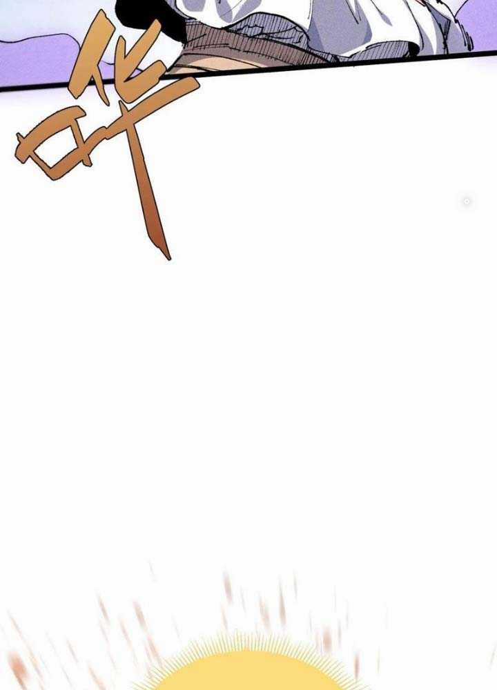 Sau Khi Mở Mắt, Đệ Tử Của Ta Thành Nữ Đế Đại Ma Đầu Chapter 18 trang 46