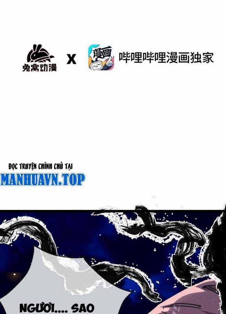 Sau Khi Mở Mắt, Đệ Tử Của Ta Thành Nữ Đế Đại Ma Đầu Chapter 18 trang 6