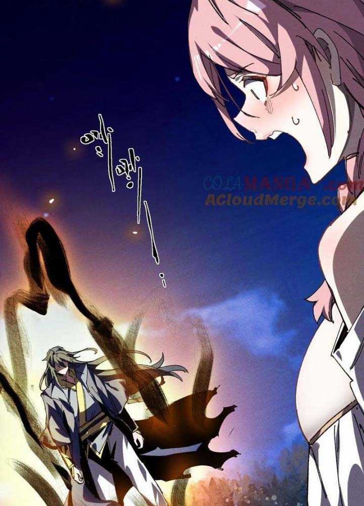 Sau Khi Mở Mắt, Đệ Tử Của Ta Thành Nữ Đế Đại Ma Đầu Chapter 18 trang 8