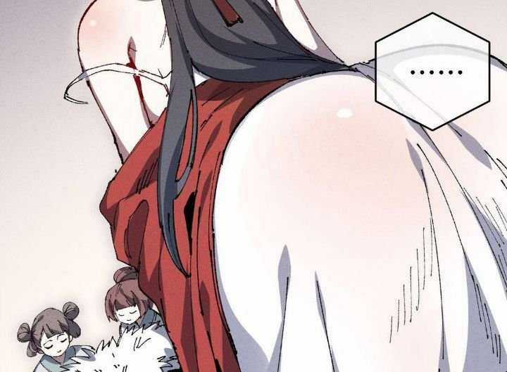 Sau Khi Mở Mắt, Đệ Tử Của Ta Thành Nữ Đế Đại Ma Đầu Chapter 19 trang 10