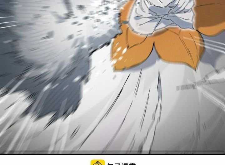 Sau Khi Mở Mắt, Đệ Tử Của Ta Thành Nữ Đế Đại Ma Đầu Chapter 19 trang 112